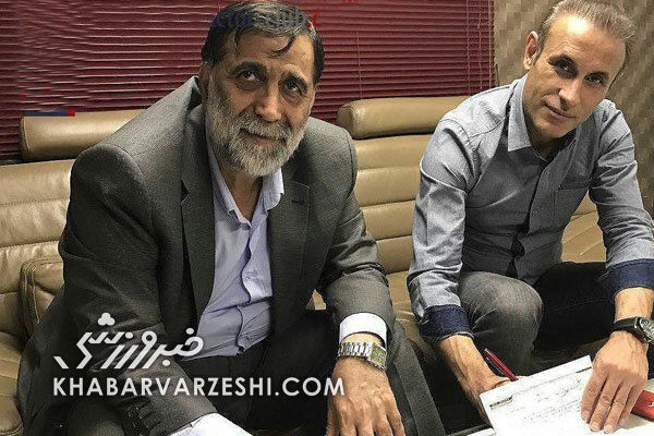 همه گزینه های جانشینی مدیرعامل پرسپولیس/ بازی اسم و فامیل شروع شد!