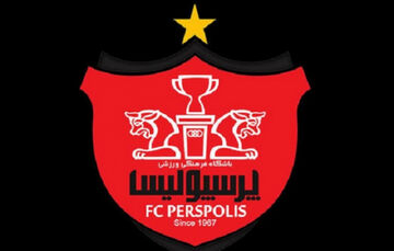 ویدیو| ماجرای تأیید و تکذیب توقیف اموال پرسپولیس