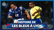 ویدیو| مسابقات به یادماندنی تیم ملی فرانسه در شهر لیون