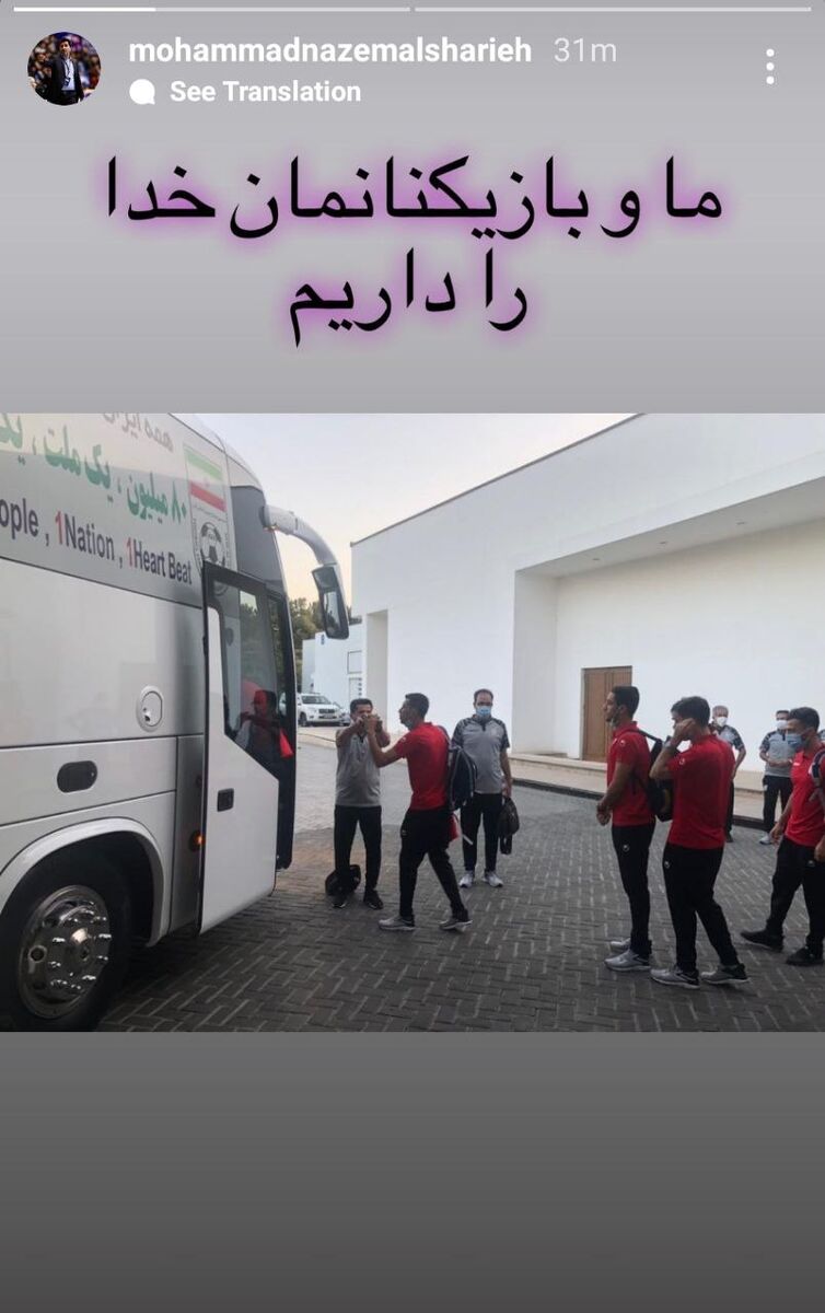 عکس| کنایه سرمربی تیم ملی فوتسال به عزیزی خادم