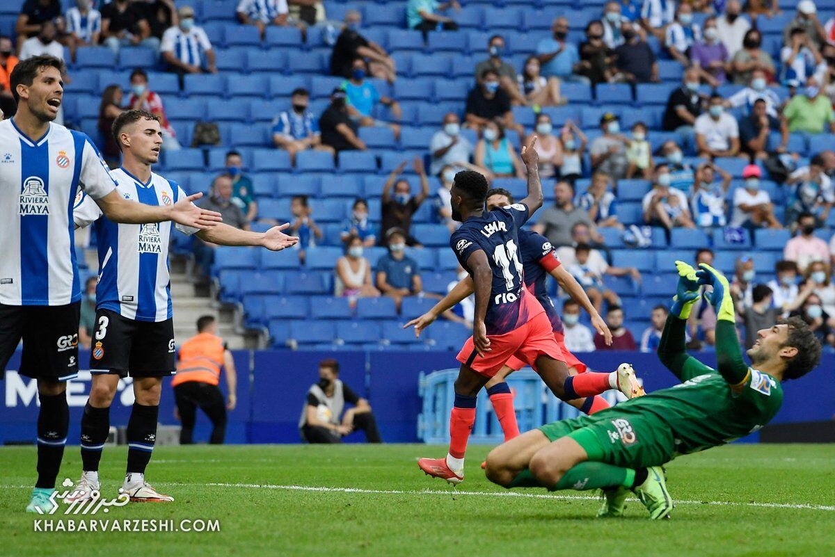 اسپانیول - اتلتیکومادرید