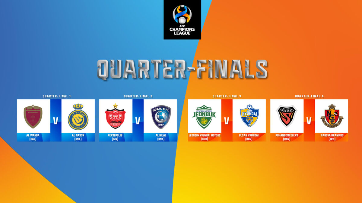 ویدیو| بهترین لحظات هفته چهارم لیگ برتر انگلیس