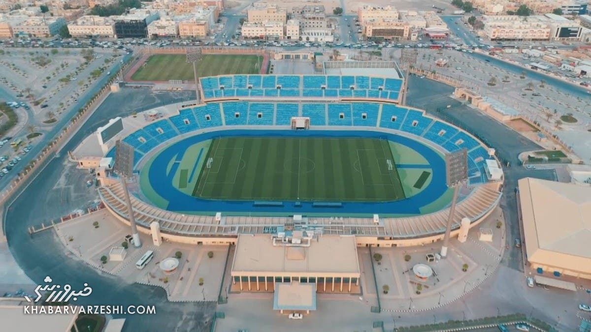 استادیوم امیر فیصل بن فهد 