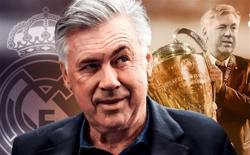 ویدیو| روزهای خوش کهکشانی‌ها با آنچلوتی