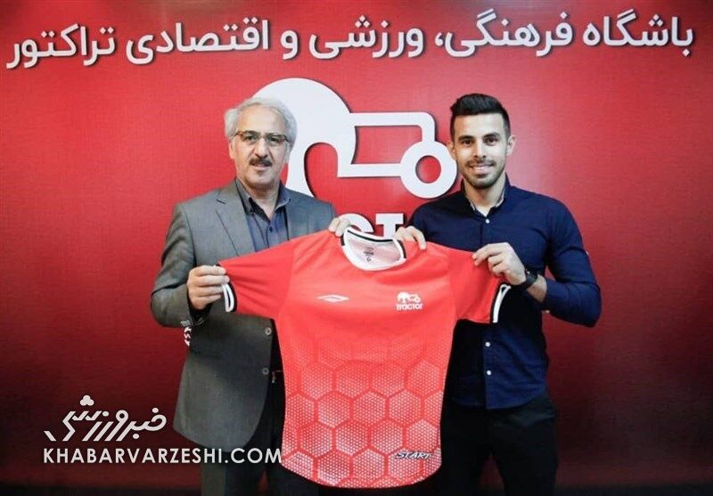 هافبک سابق سپاهان به تراکتور پیوست 