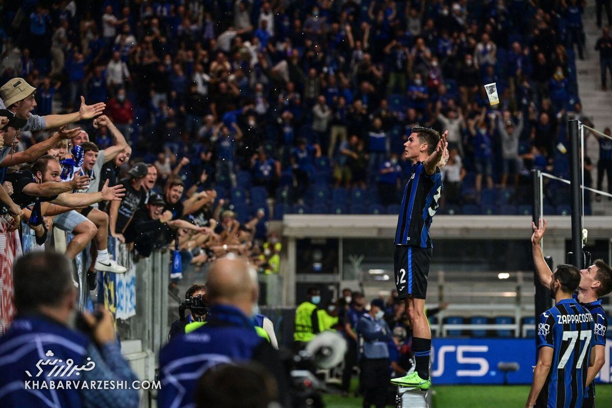  آتالانتا - یانگ بویز