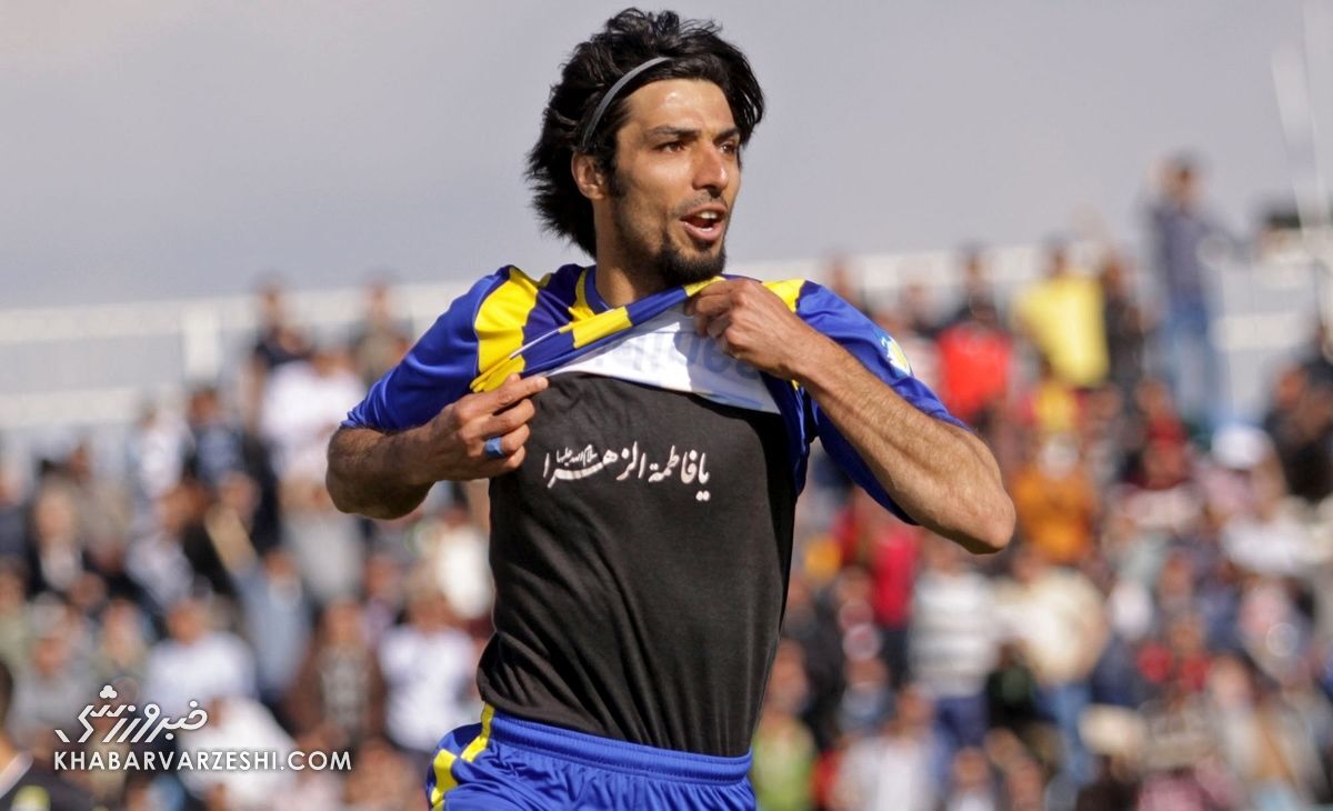 سیدمهدی سیدصالحی 