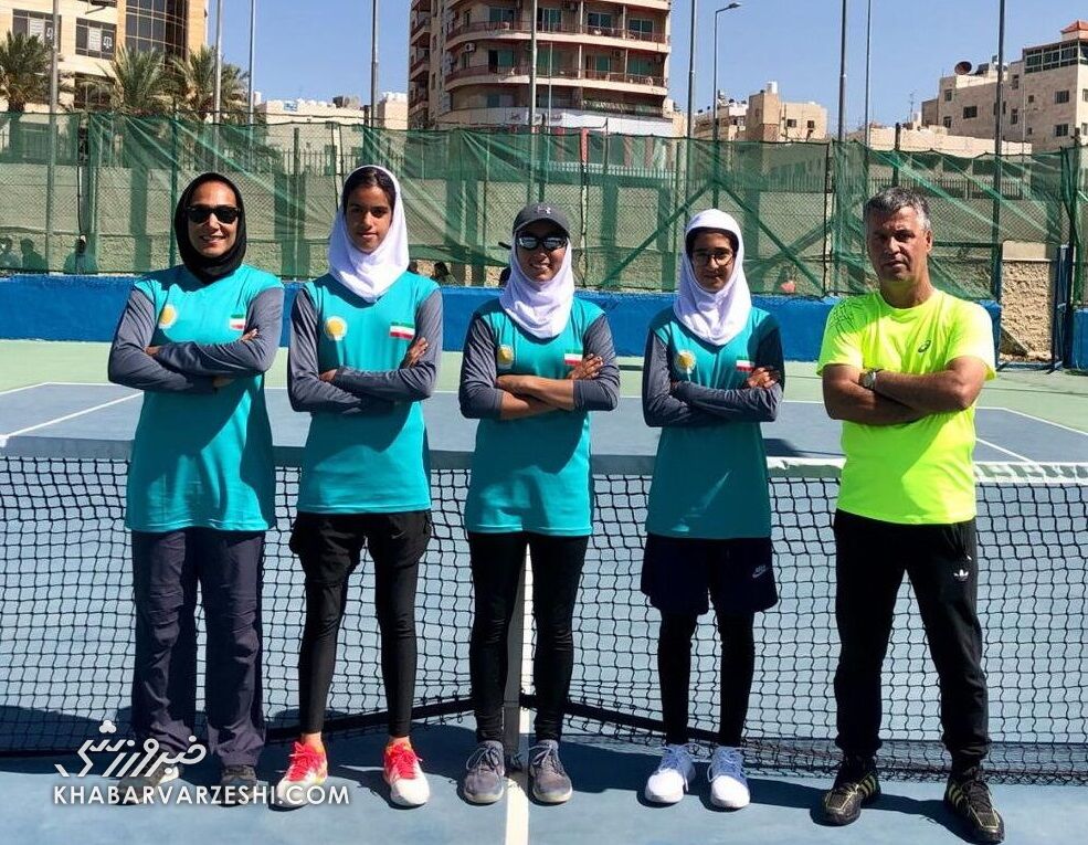 تیم تنیس دختران نوجوان ایران