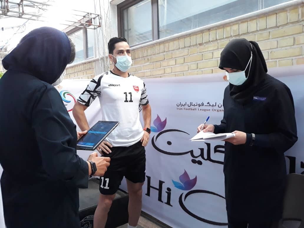 عکس| پرسپولیسی‌ها در ایفمارک تست پزشکی دادند