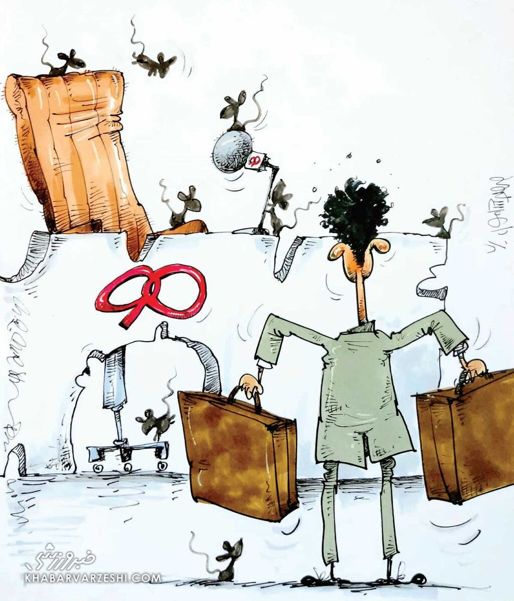 کارتون| عادل برمی‌گردد؟!