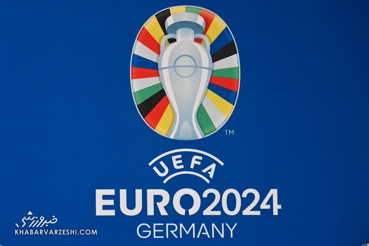 لوگوی جام ملت‌های اروپا 2024