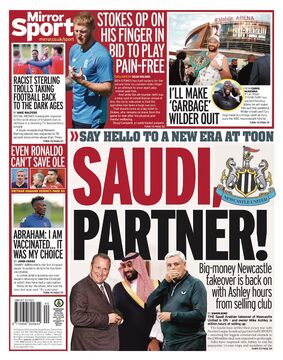 روزنامه میرر| سعودی، شریک!