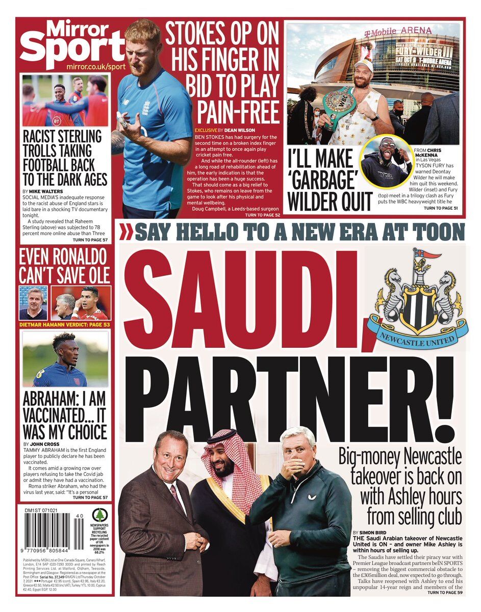 روزنامه میرر| سعودی، شریک!
