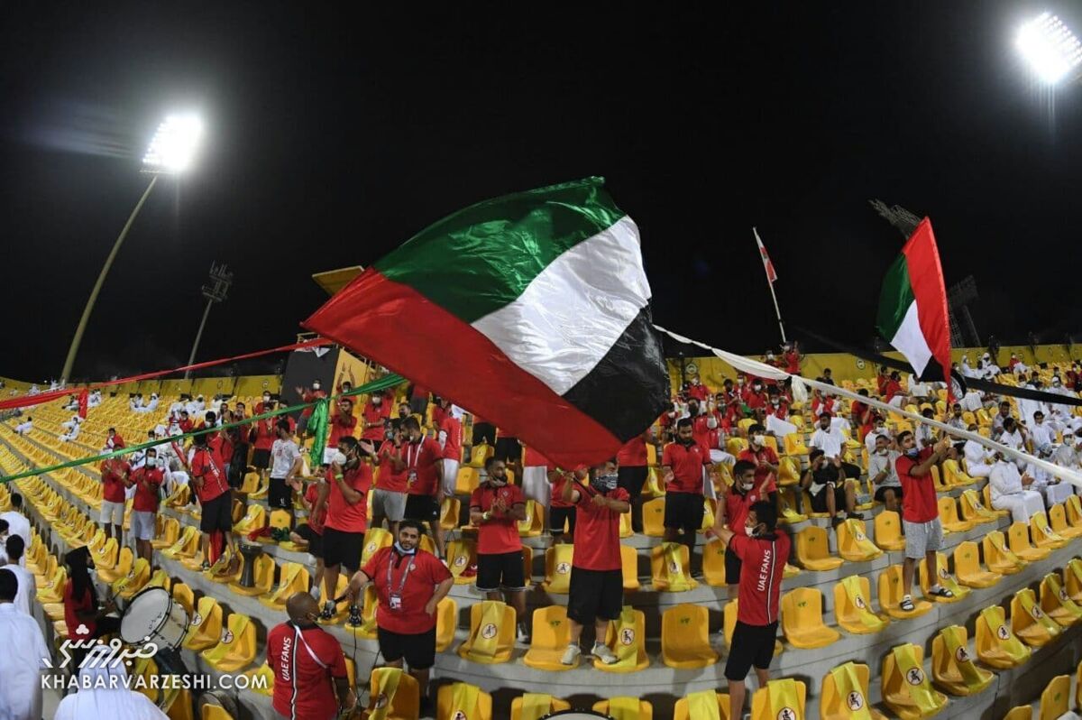 تیم ملی امارات