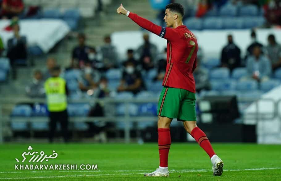 رونالدو پرتغال - قطر