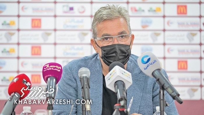 برانکو ایوانکوویچ