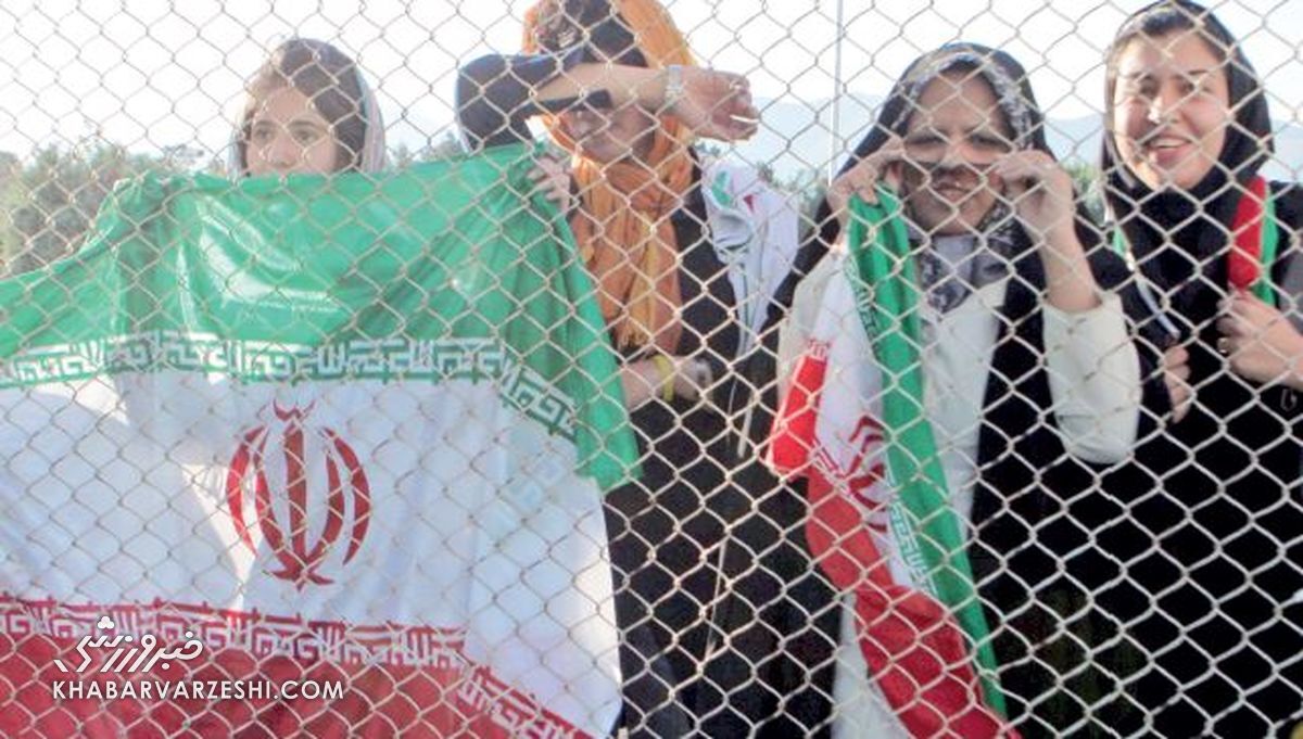 واکنش تازه به شایعه ممنوعیت ورود زنان به ورزشگاه مشهد
