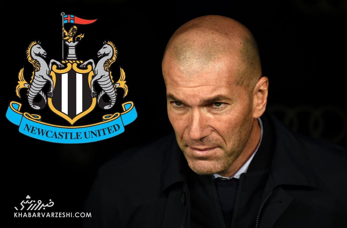 زین‌الدین زیدان در نیوکاسل