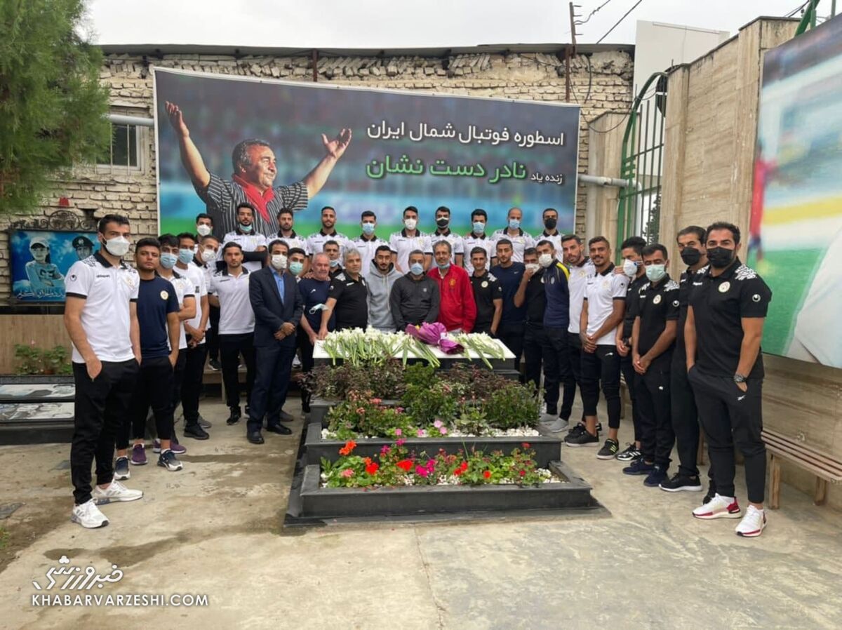 عکس| ادای احترام شیرازی‌ها به اسطوره فقید فوتبال مازندران