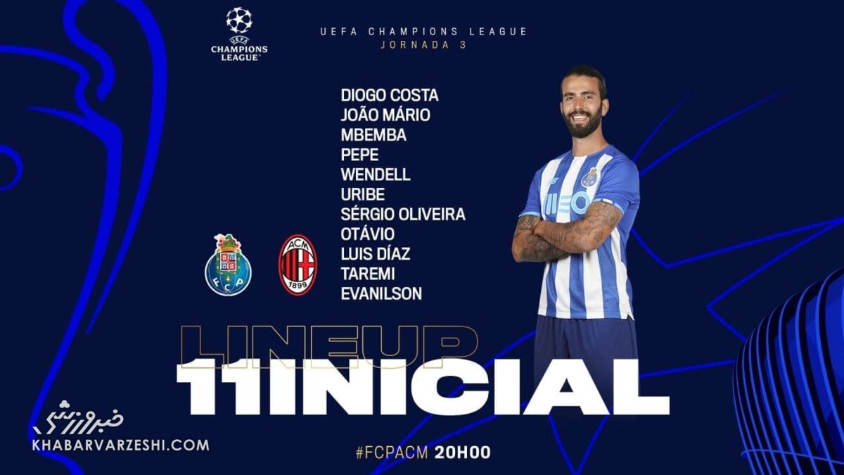 مهدی طارمی - پورتو