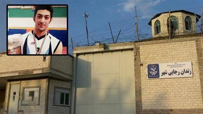حکم اعدام آرمان به تعویق افتاد/ بازگشت بازیکن اسبق بسکتبال از انفرادی به بند زندان رجایی‌شهر