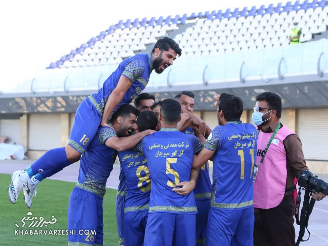 گل گهر سیرجان