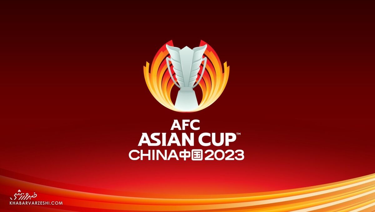 لوگو  جام ملت های آسیا ۲۰۲۳
