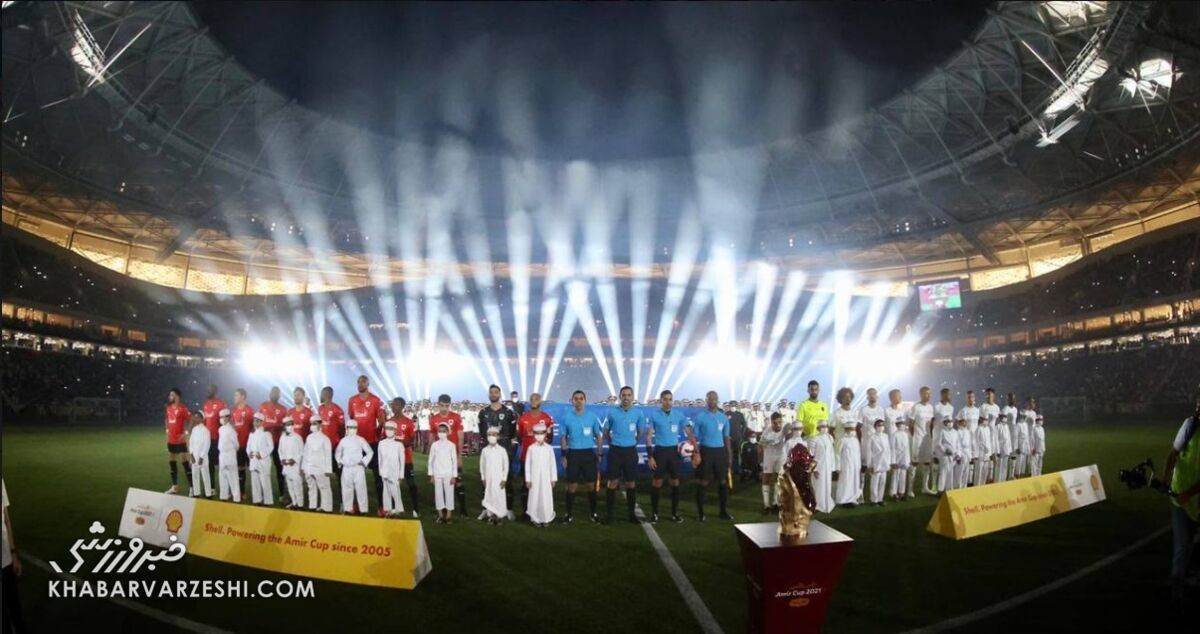  السد - الریان