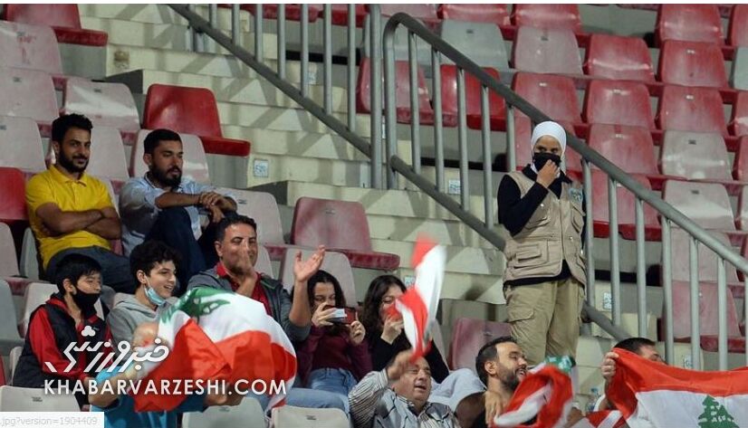 روزشماری لبنانی‌ها؛ ورزشگاه صیدا آماده پذیرانی ایران