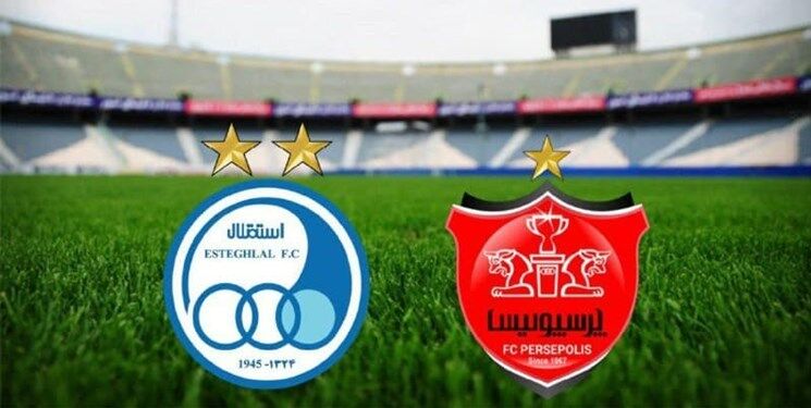 ویدیو| توضیحات اولیایی درباره صدور مجوز حرفه ای پرسپولیس و استقلال