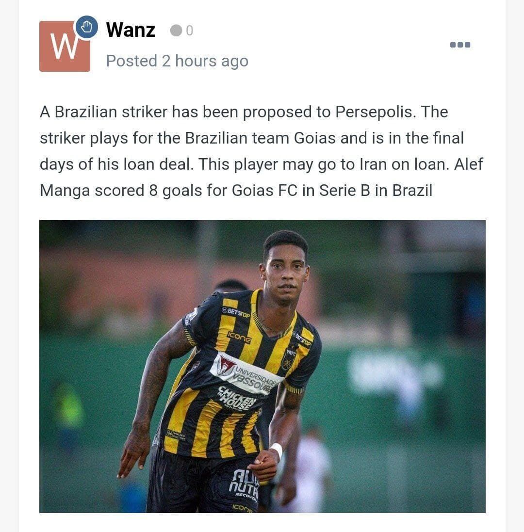 عکس| مهاجم برزیلی در رادار پرسپولیس