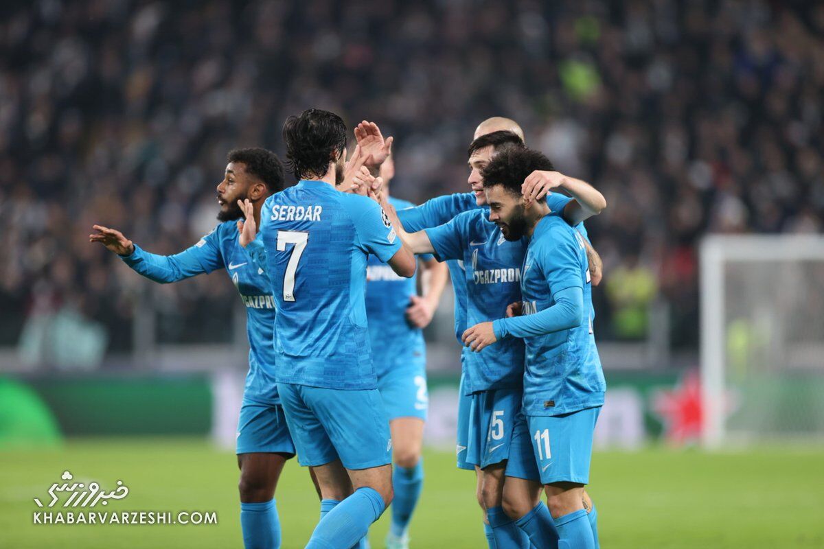 سردار آزمون