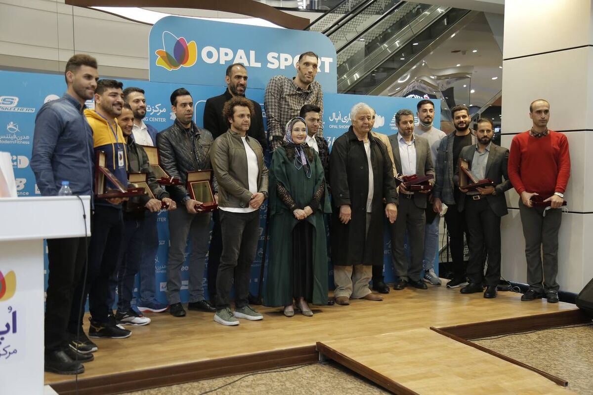 مرکز تجاری اُپال