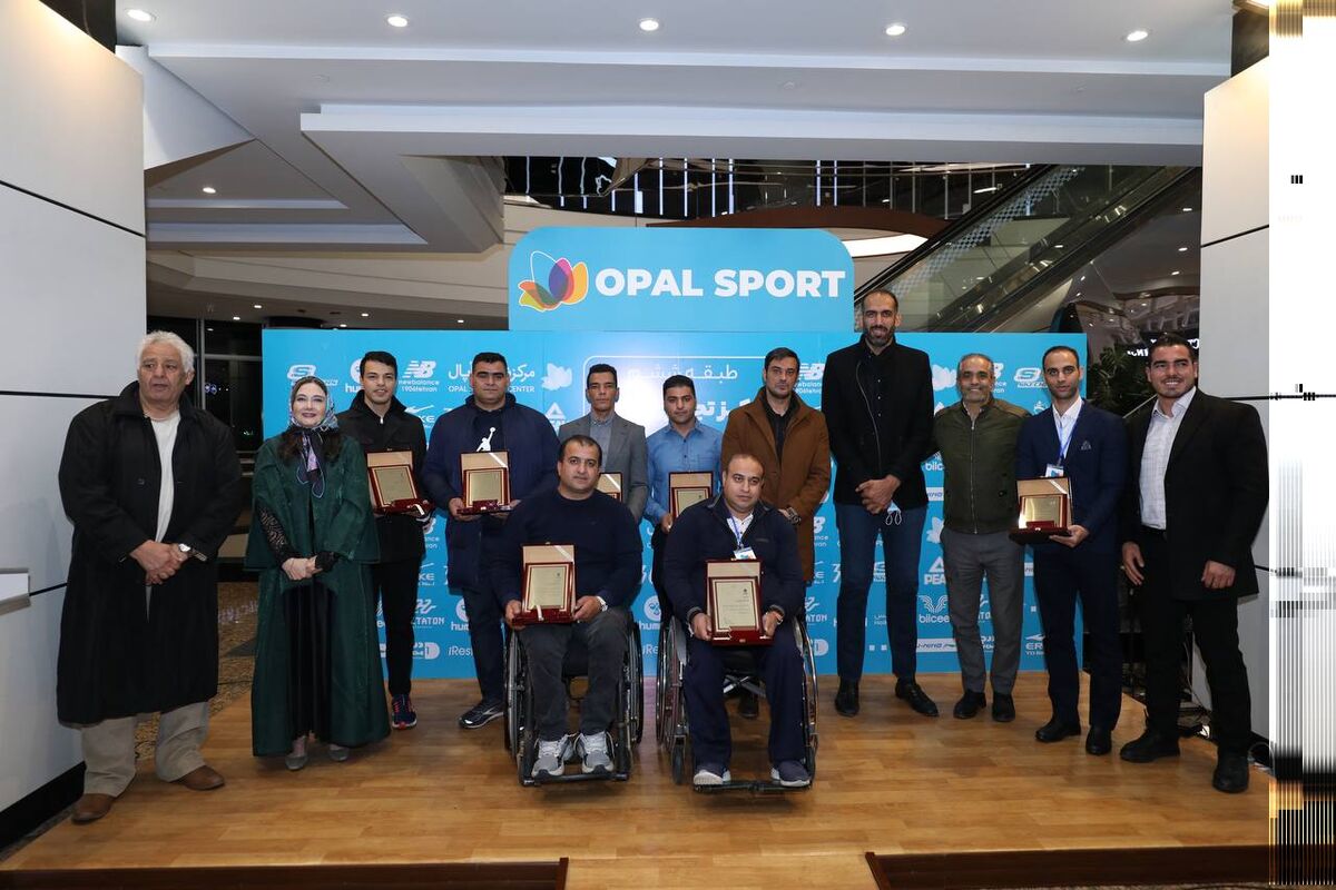 مرکز تجاری اُپال