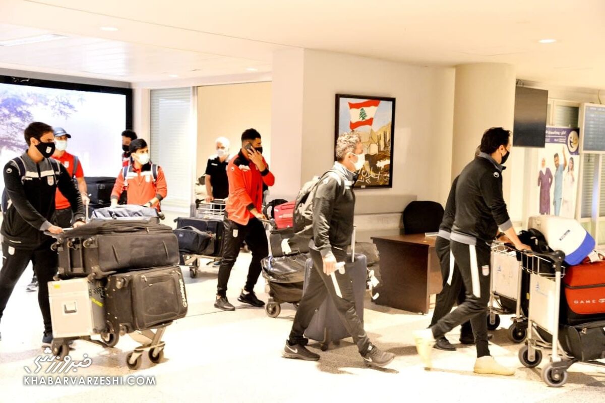 عکس| ملی‌پوشان با دست پُر به لبنان رسیدند