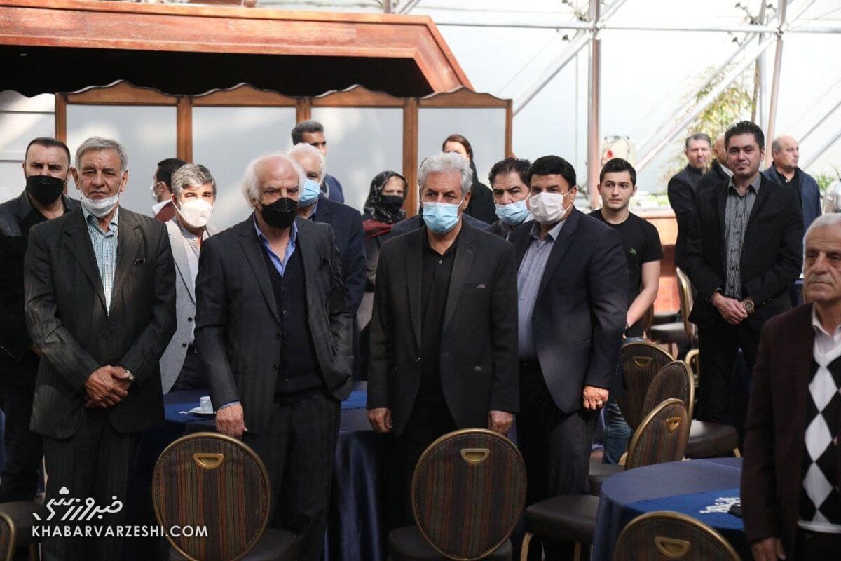 بزرگانی که در همایش استقلال غایب بودند