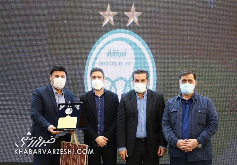 بزرگانی که در همایش استقلال غایب بودند