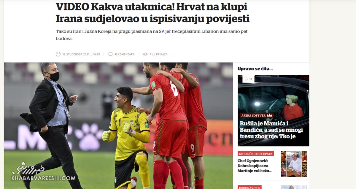 تاریخ سازی اسکوچیچ روی نیمکت تیم ملی ایران