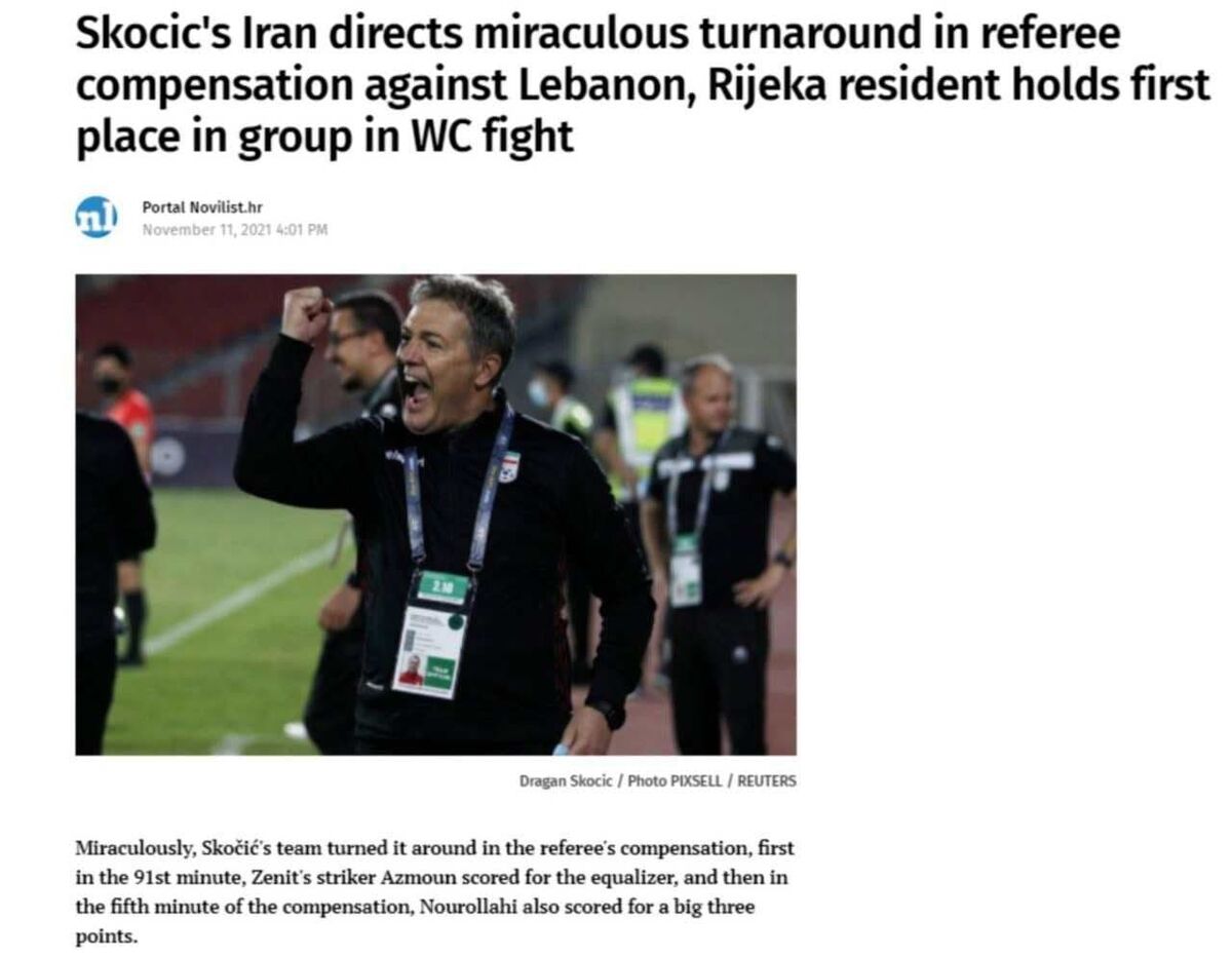 مطلب کوتاهی که سایت کروات برای اسکوچیچ و شاگردانش نوشت