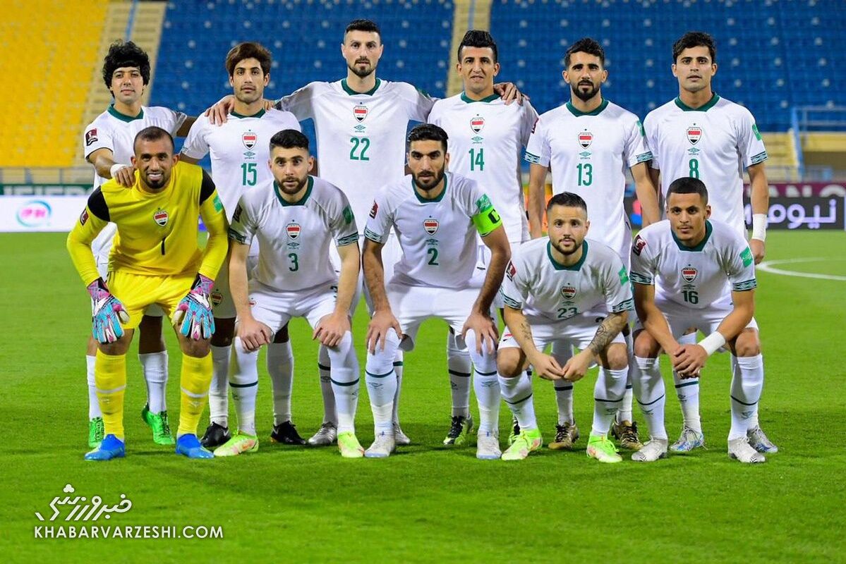 ترکیب تیم ملی عراق مقابل ایران اعلام شد