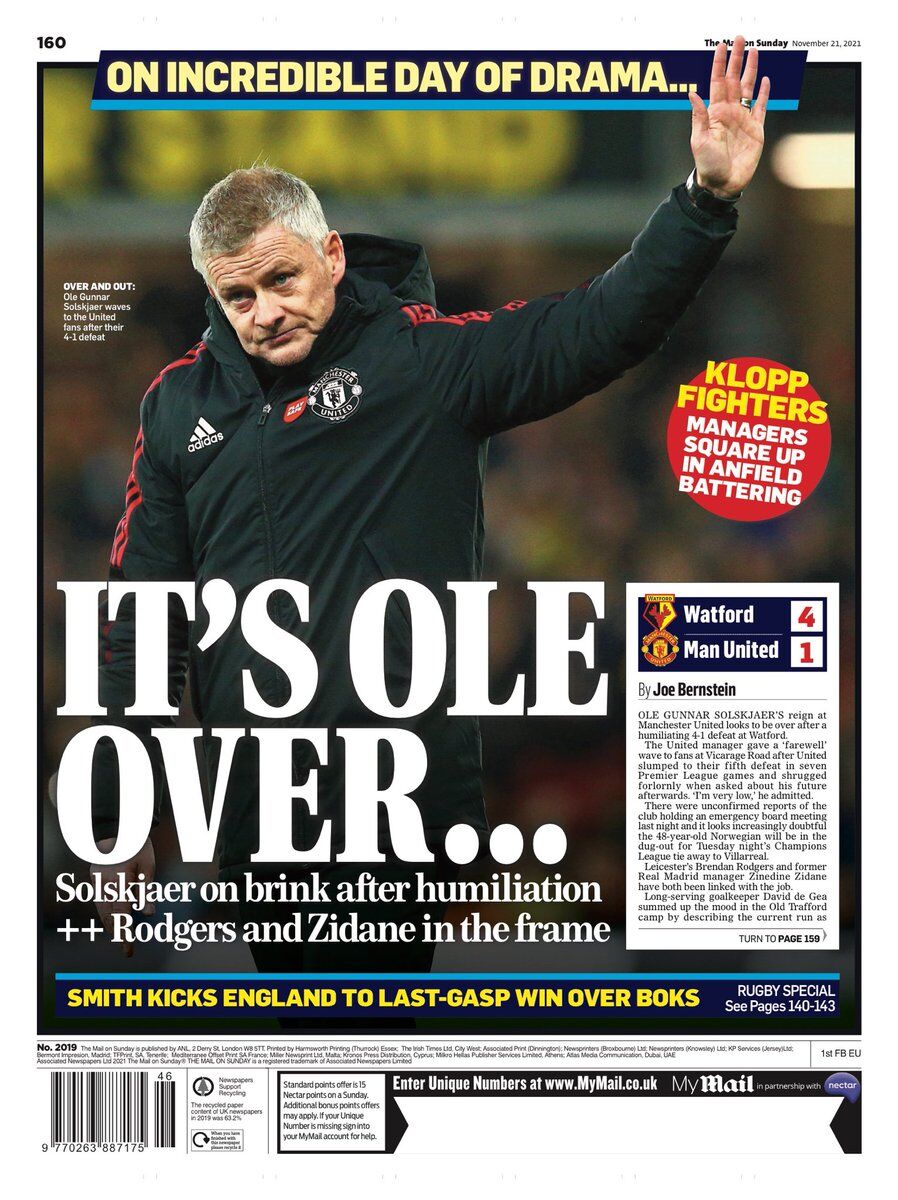 روزنامه میل| این پایان اوله است
