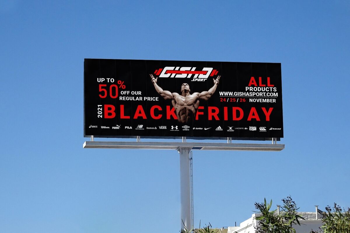 حراج بزرگ گیشا اسپرت در جمعه سیاه | BlackFriday