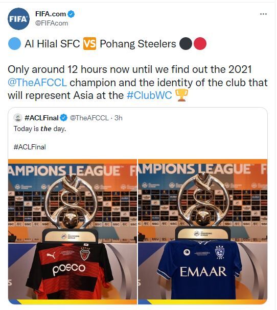 عکس| شمارش معکوس فیفا برای رونمایی از قهرمان آسیا