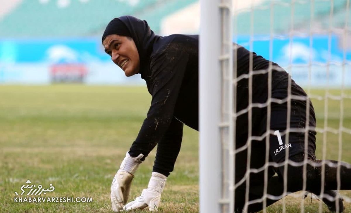 زهره کودایی - دروازه‌بان تیم ملی فوتبال بانوان ایران