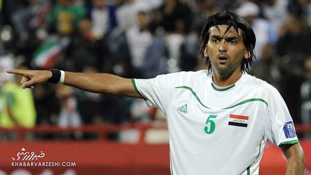 نشات اکرم - تیم ملی فوتبال عراق