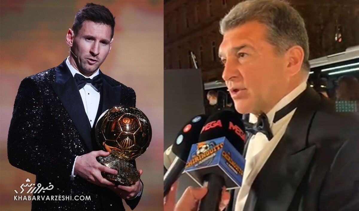 اختلاف مسی و لاپورتا در مراسم توپ طلا علنی شد/ دلخوری شدید بهترین بازیکن جهان از مدیر بارسا