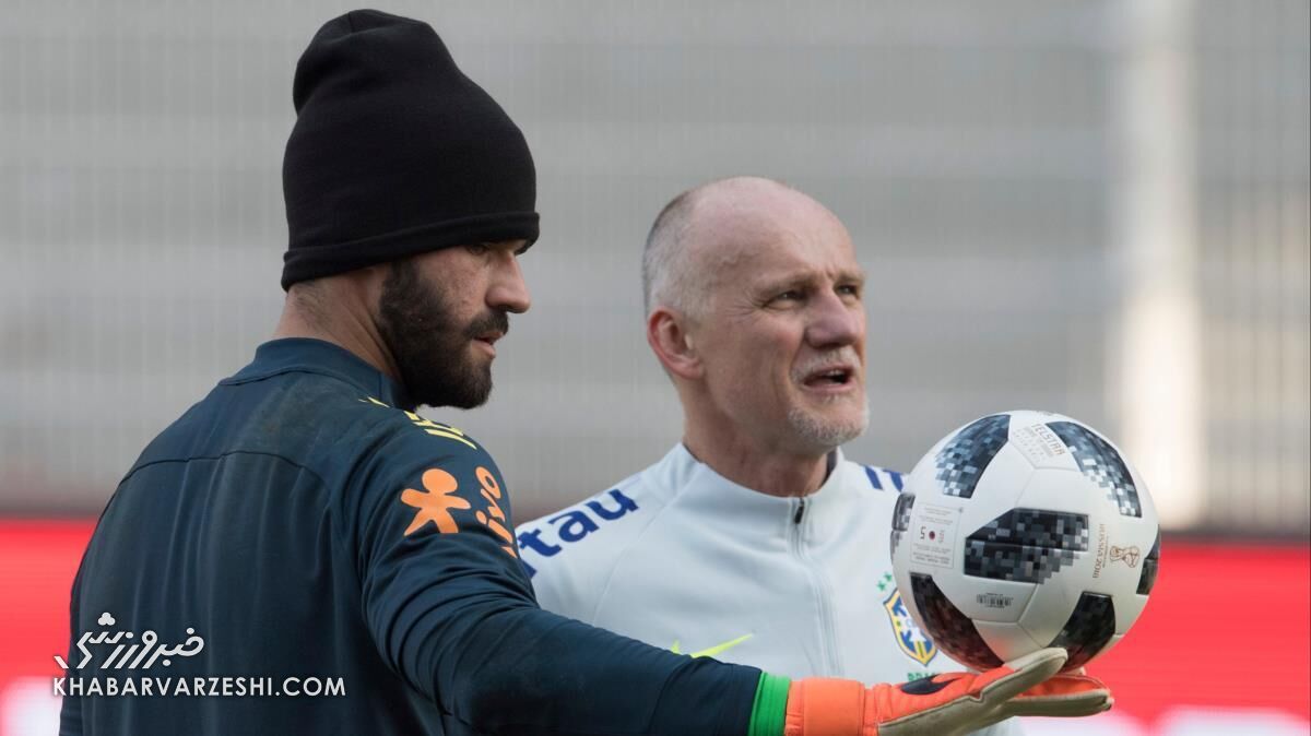 کلودیو تافارل