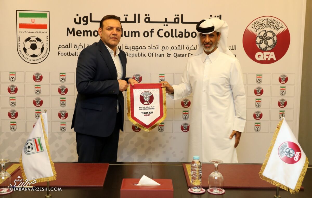 اعلام مفاد تفاهم نامه همکاری مشترک فدراسیون فوتبال ایران و قطر 