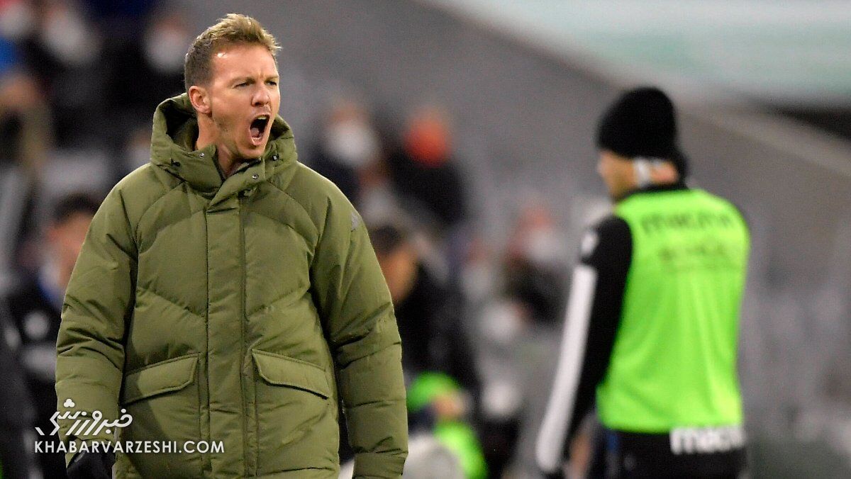 یولیان ناگلزمن