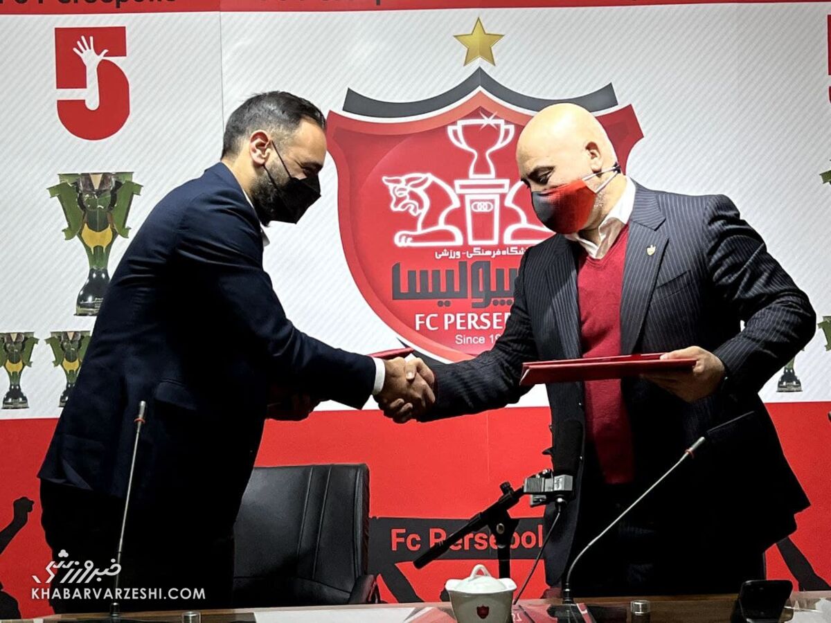 پرسپولیس و یک چالش جدید؛ قرارداد ۶۳۰ میلیاردیِ شرکت ۱۰۰ میلیونی/ مرد را جای زن معرفی کردند!